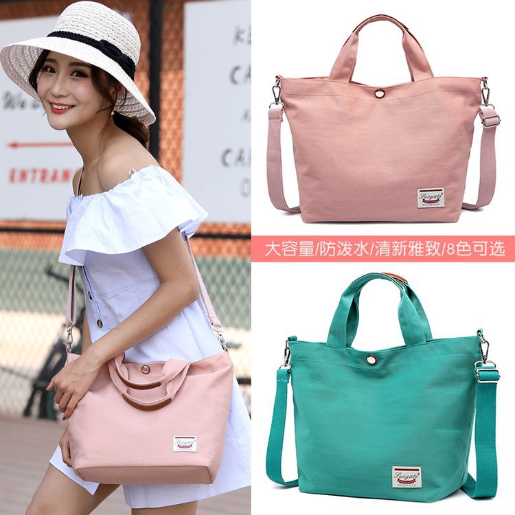 Women Nylon Crossbody Bag Pink Large Capacity Daily Use